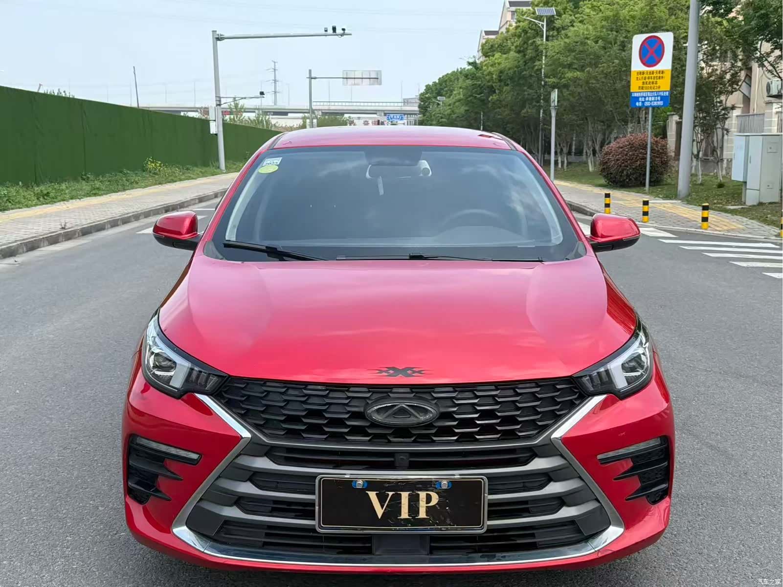 Chery 5, 2021 2