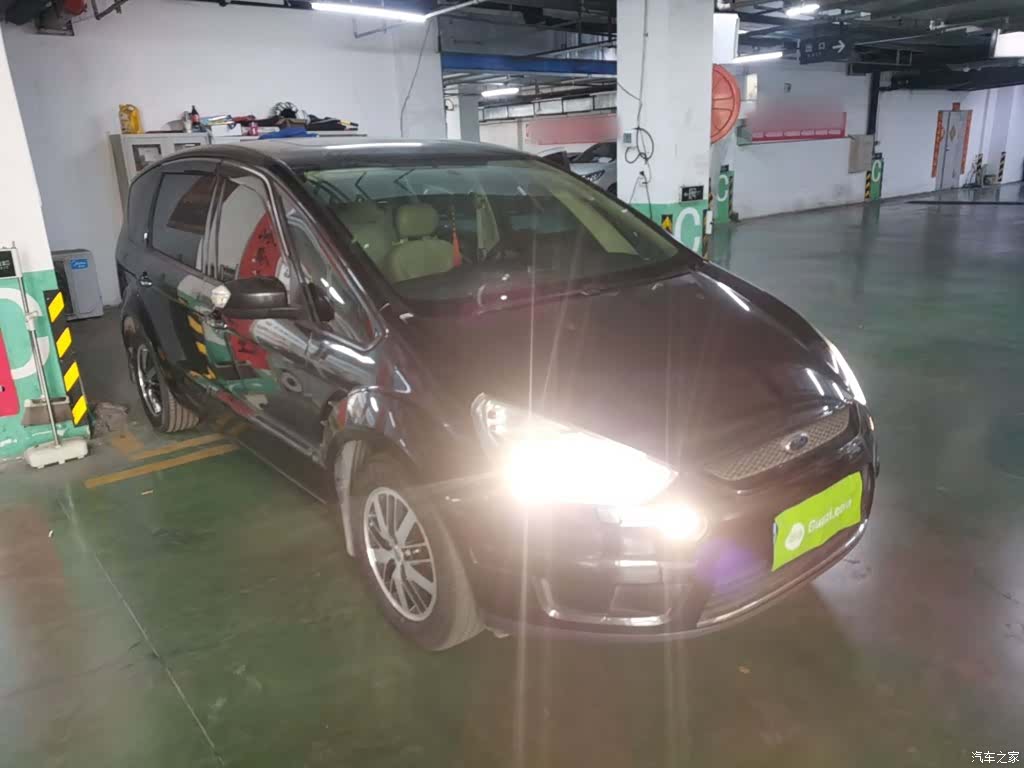 Ford 7, 2014 4