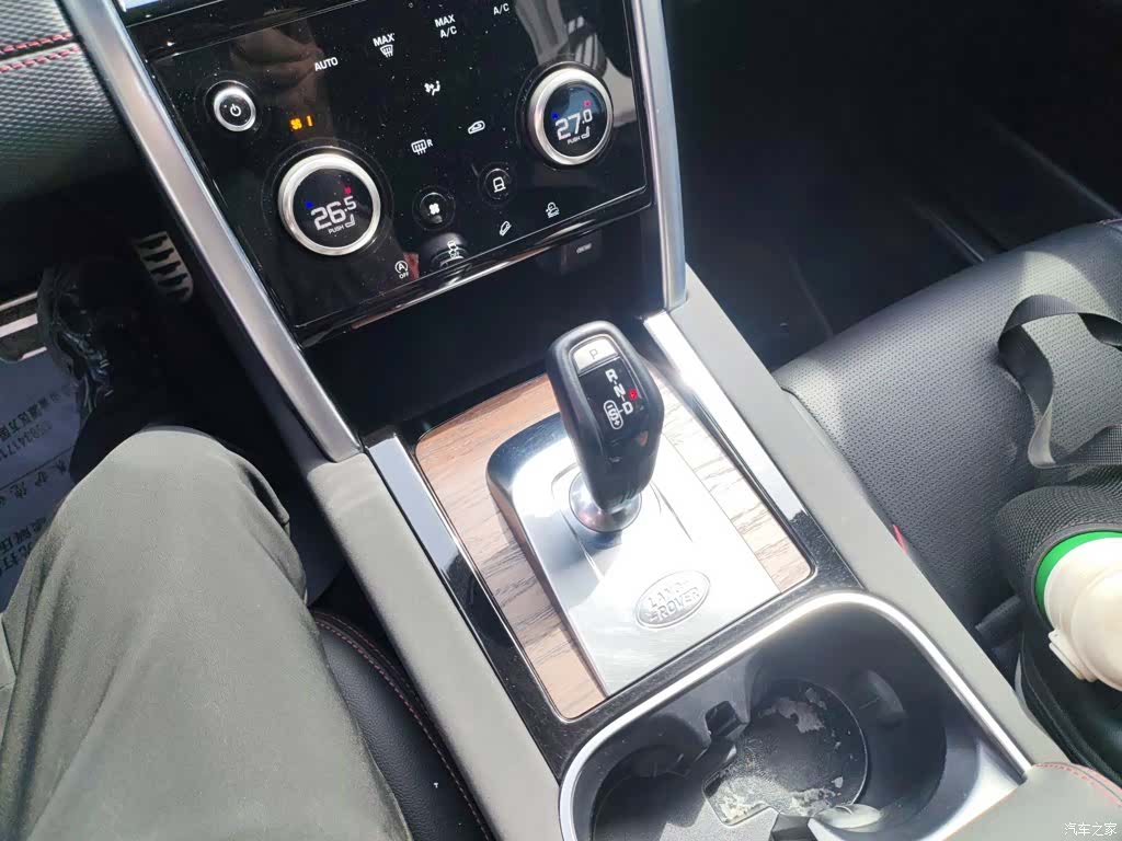 Land Rover Discovery, 2022 10