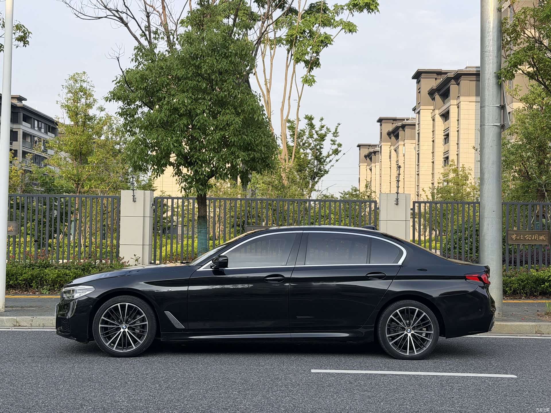BMW 5 Series, 2020 3