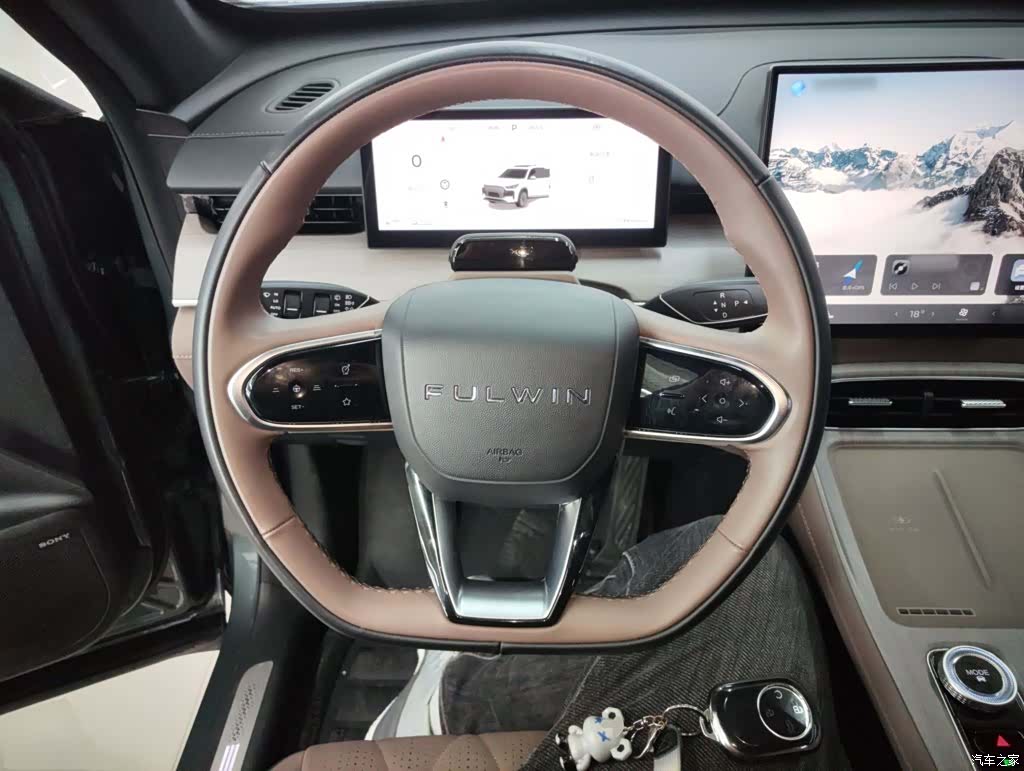 Chery T8, 2025 7