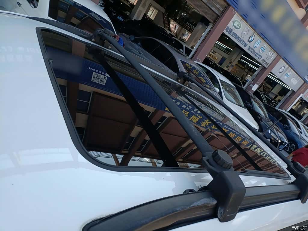Jeep Compass, 2017 26