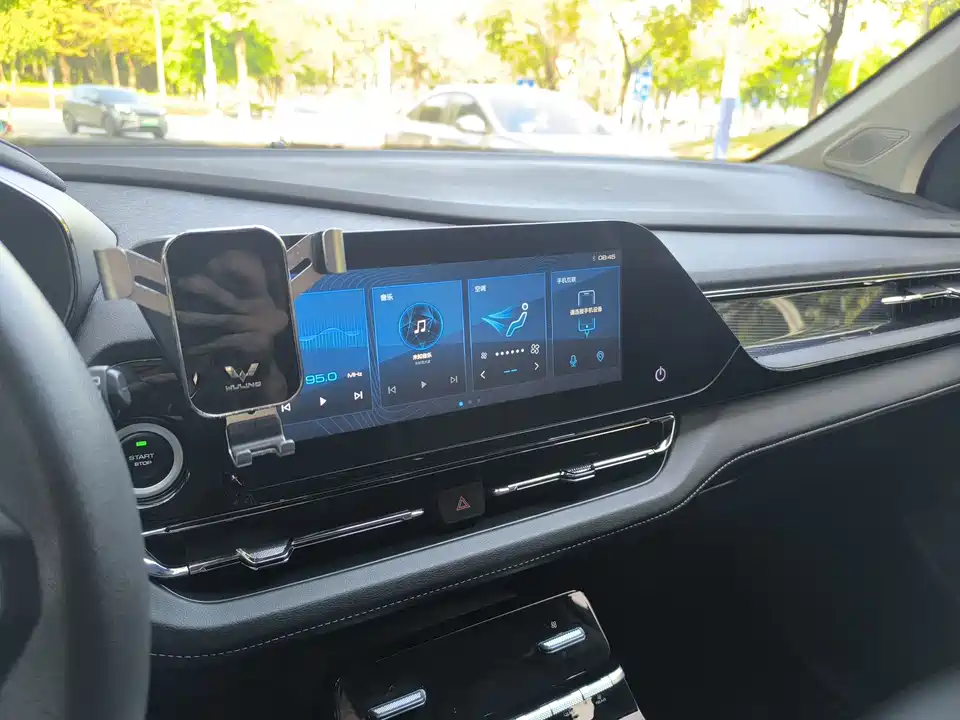 Wuling Wuling Capgemini