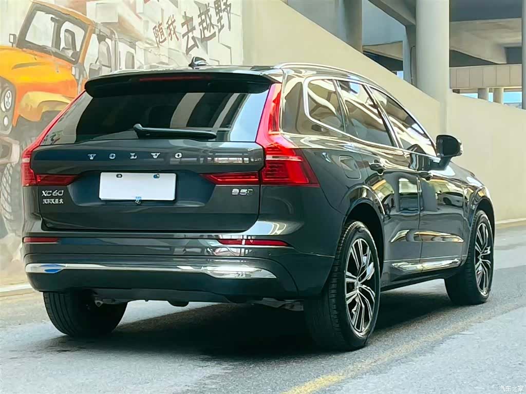 Volvo XC60, 2022 3