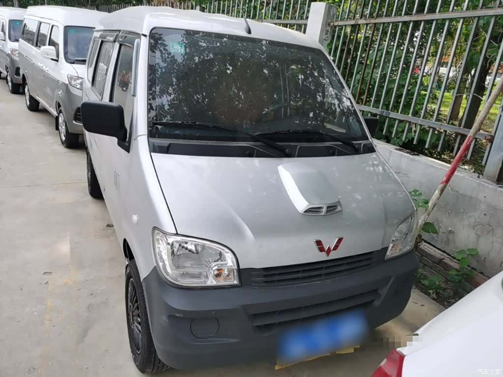 Wuling 5 7, 2025 3