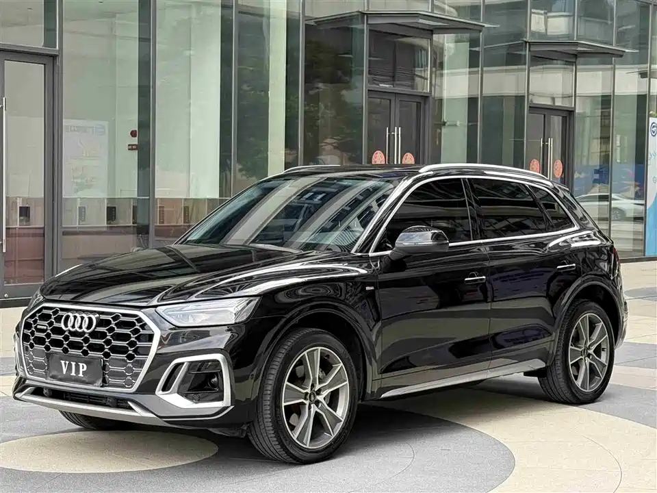 Audi Q5L