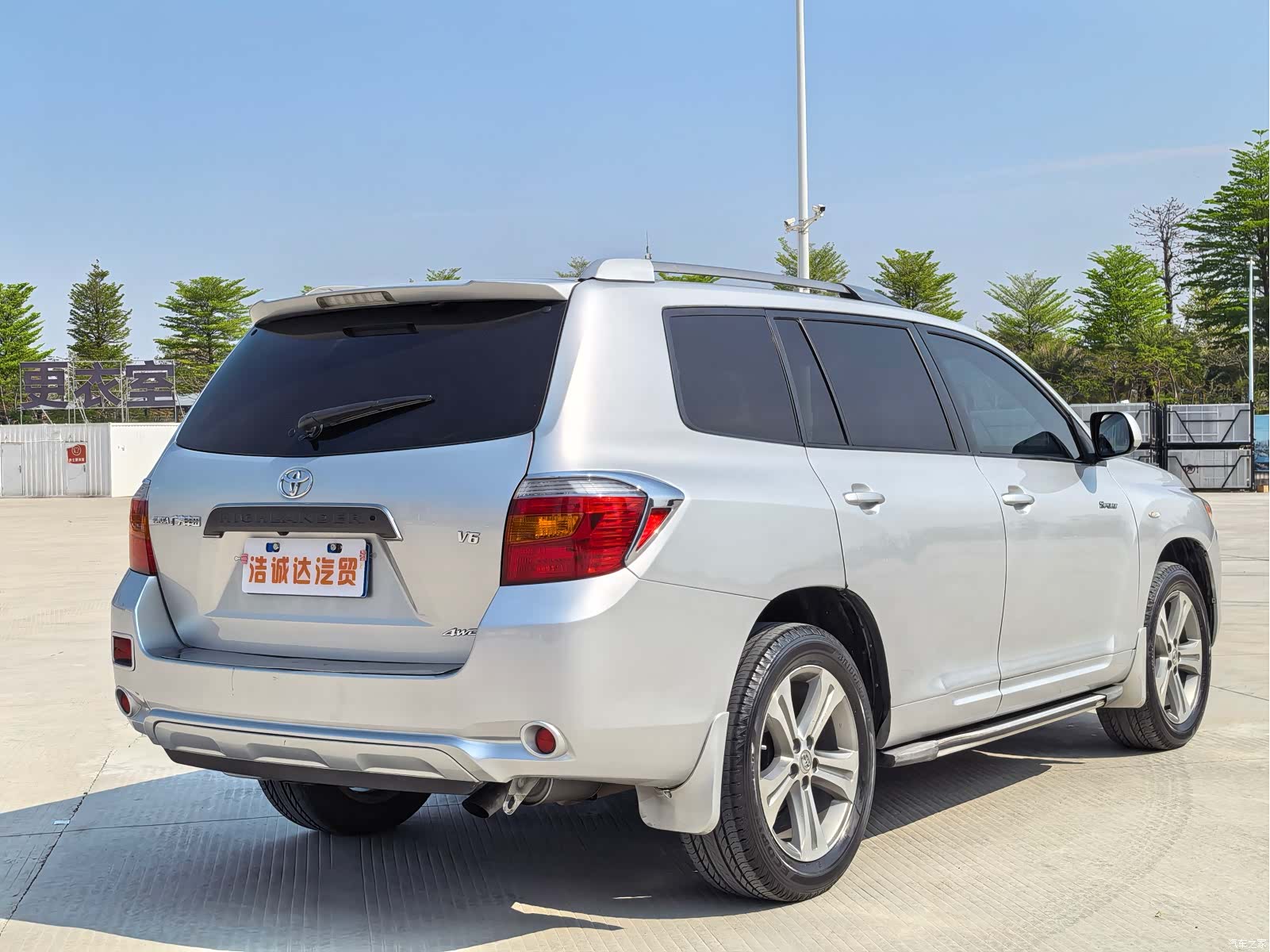 Toyota Highlander, 2010 17