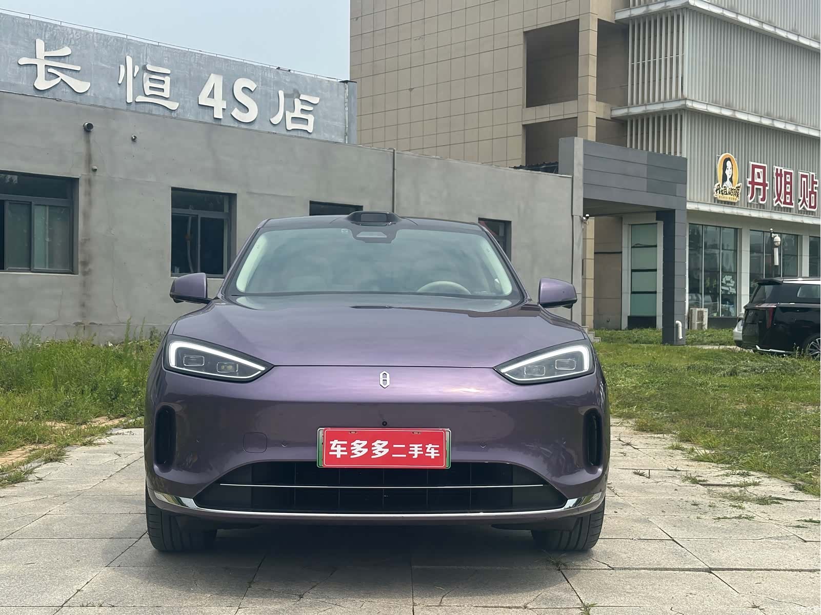 AITO M5, 2025 2