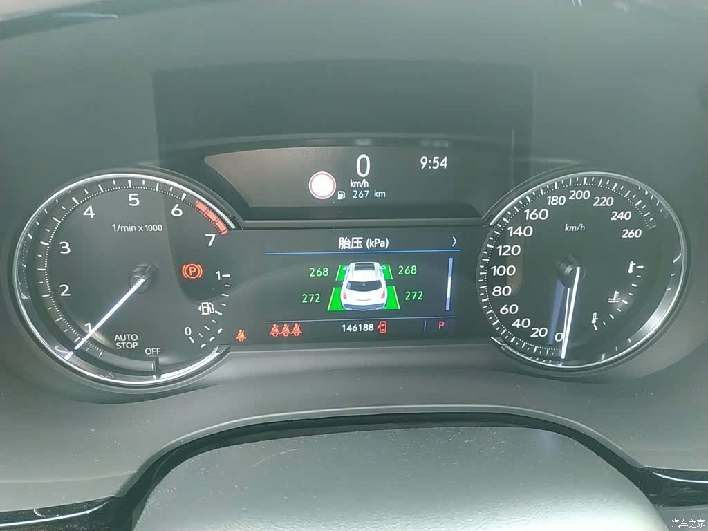 Cadillac XT5, 2019 8