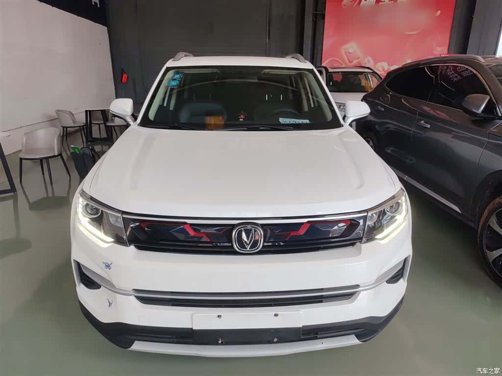 Changan CS35, 2020 3
