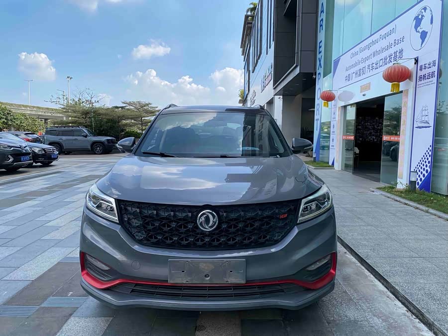 Dongfeng 580Pro 2020, фото 2