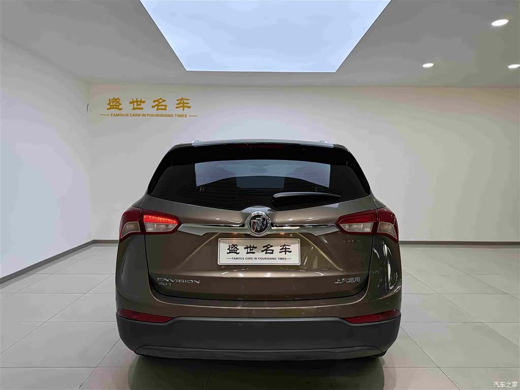 Buick Envision Plus, 2018 18