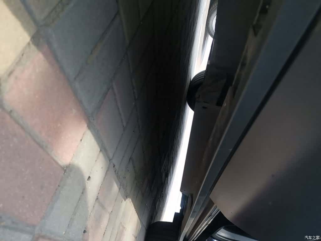 Buick Envision Plus, 2021 21