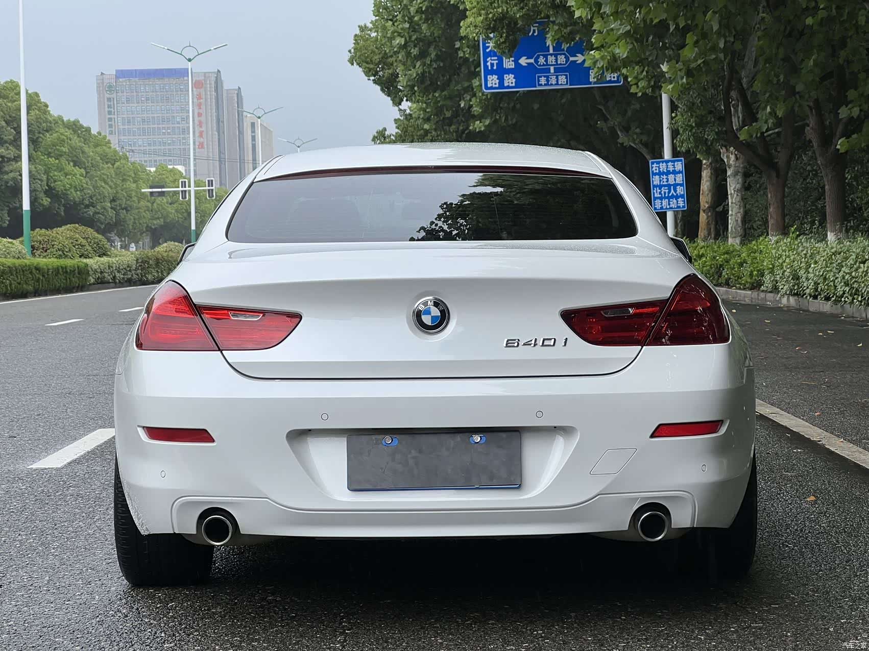 BMW 6 Series, 2016 4