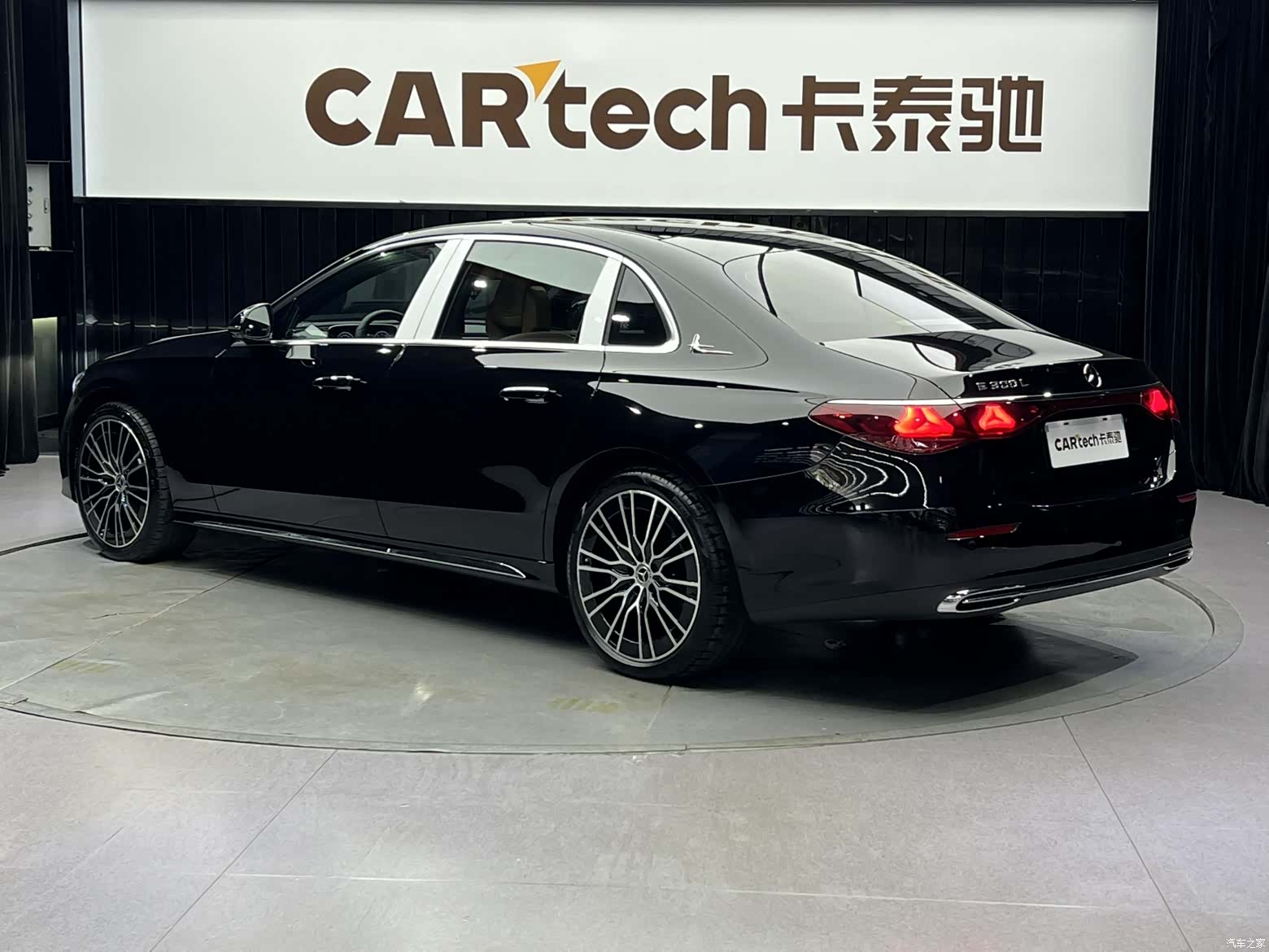 Mercedes-Benz E-Class, 2024 6