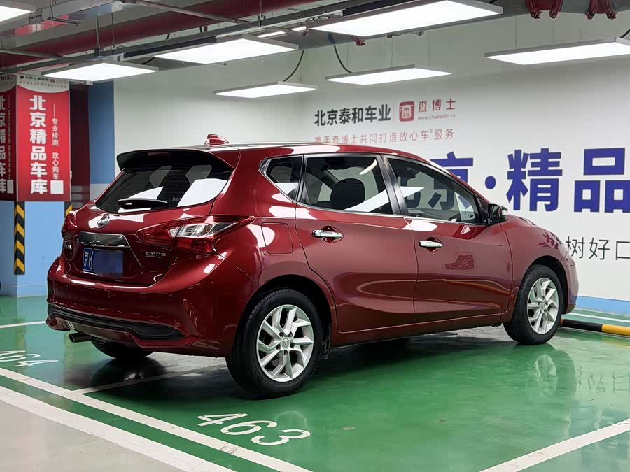 Nissan Tiida 2021, фото 9