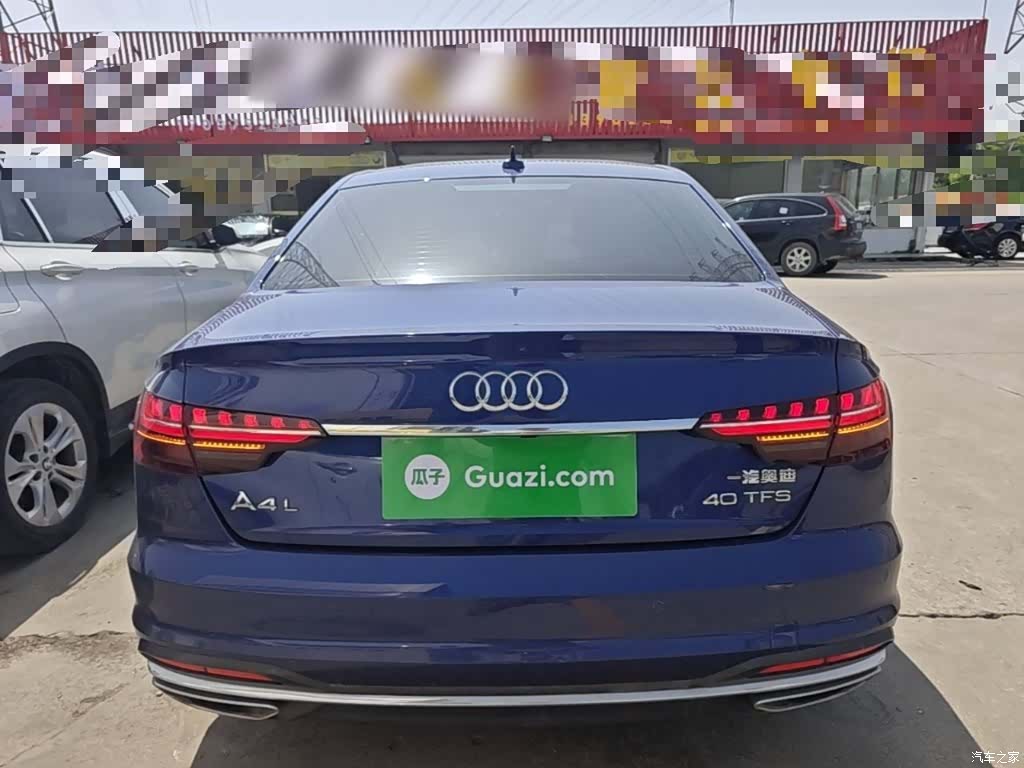 Audi A4L, 2020 6