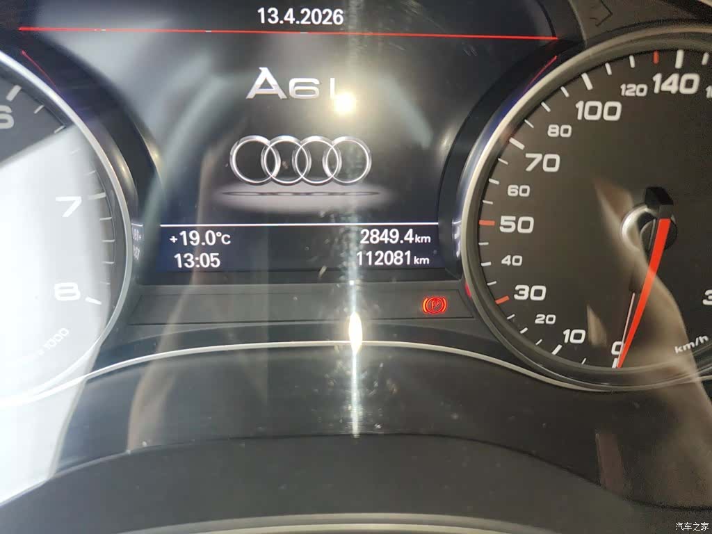 Audi A6L, 2018 все фото