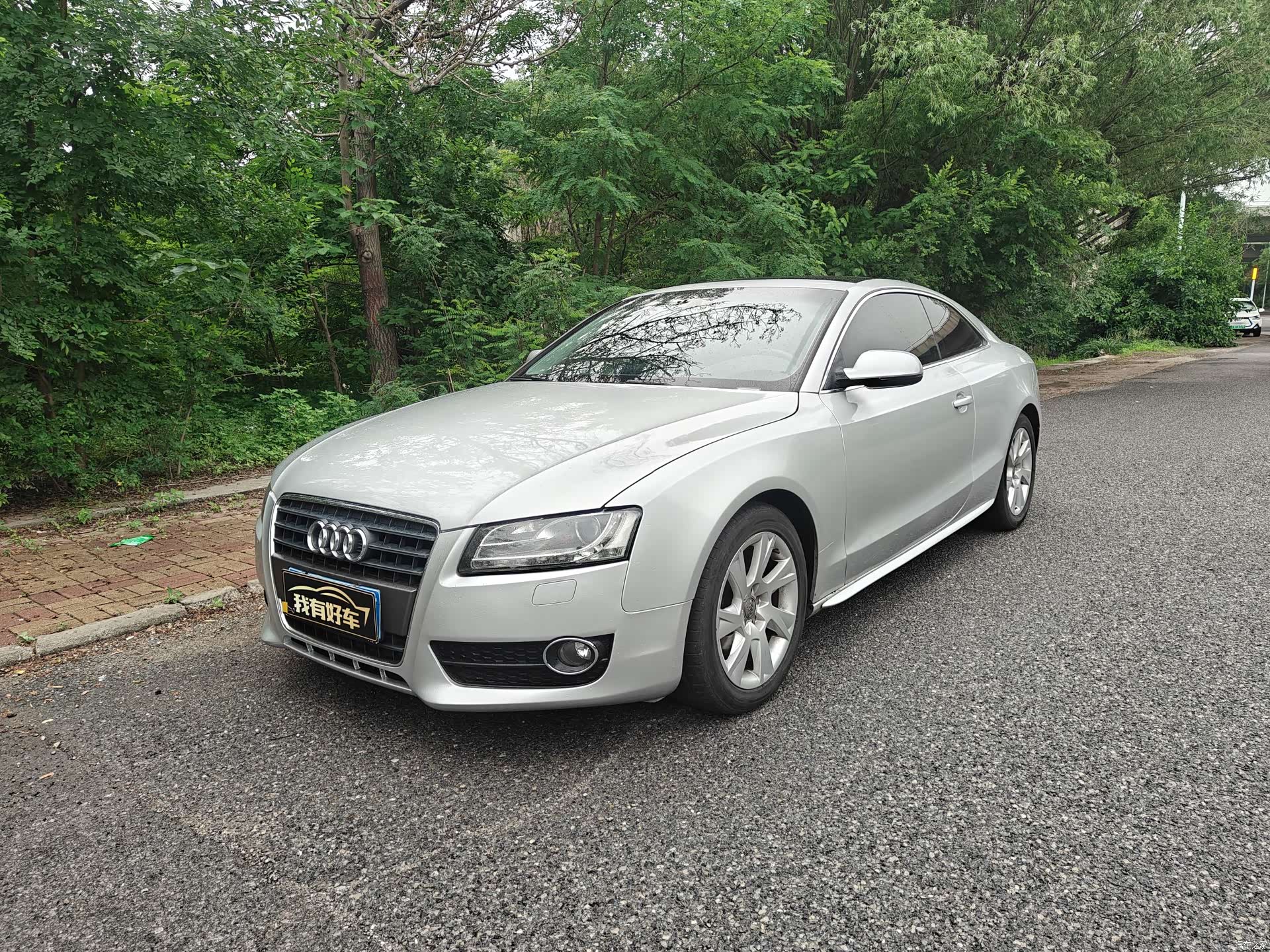 Audi A5, 2013 1