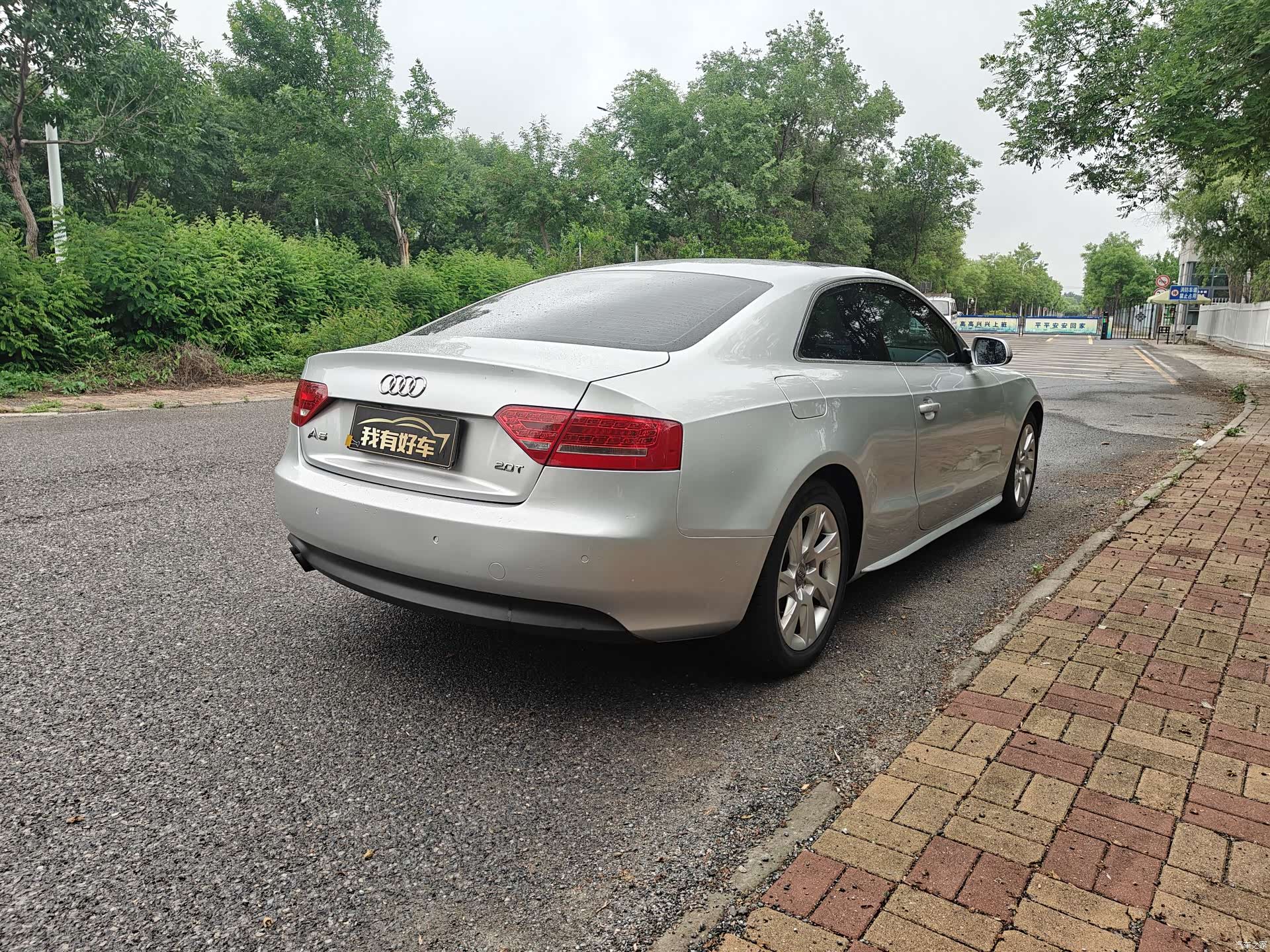 Audi A5, 2013 9