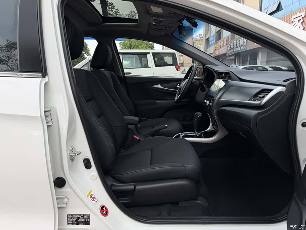 Honda Crider, 2018 17