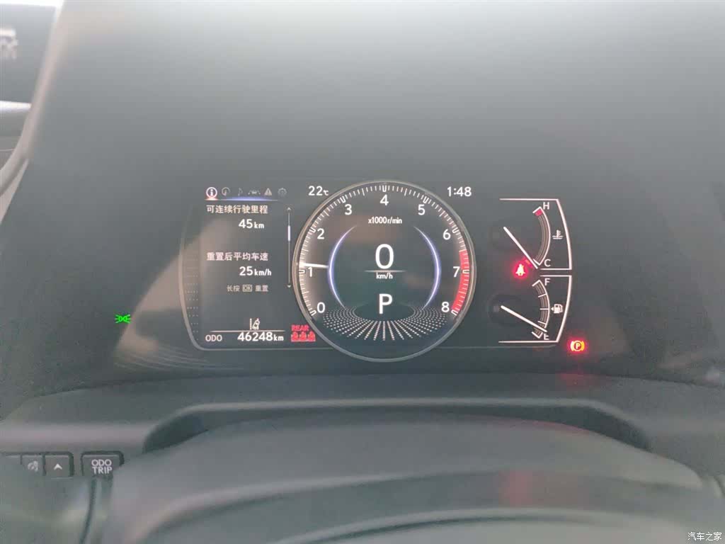 Lexus ES, 2023 12