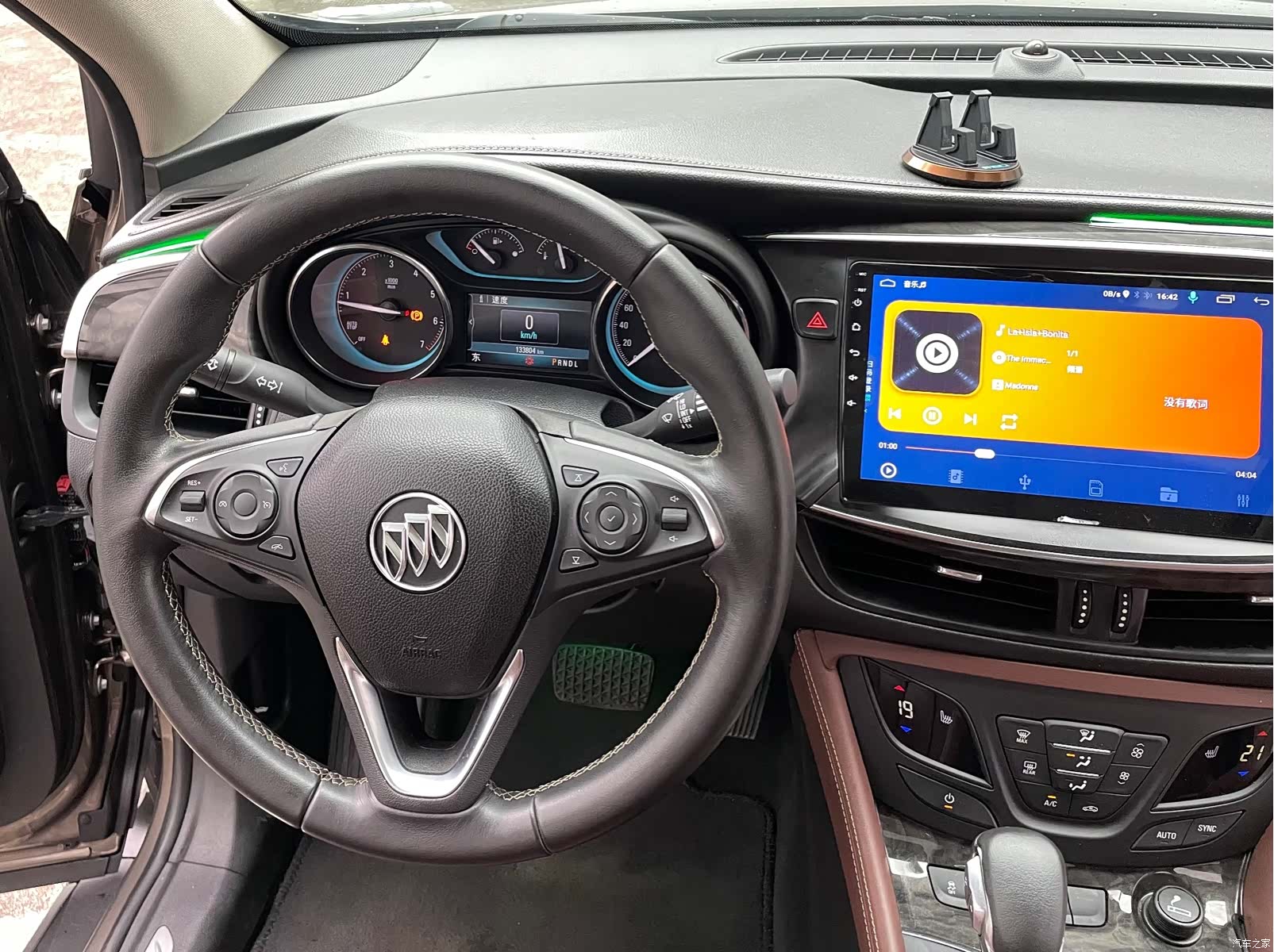 Buick Envision Plus, 2015 10