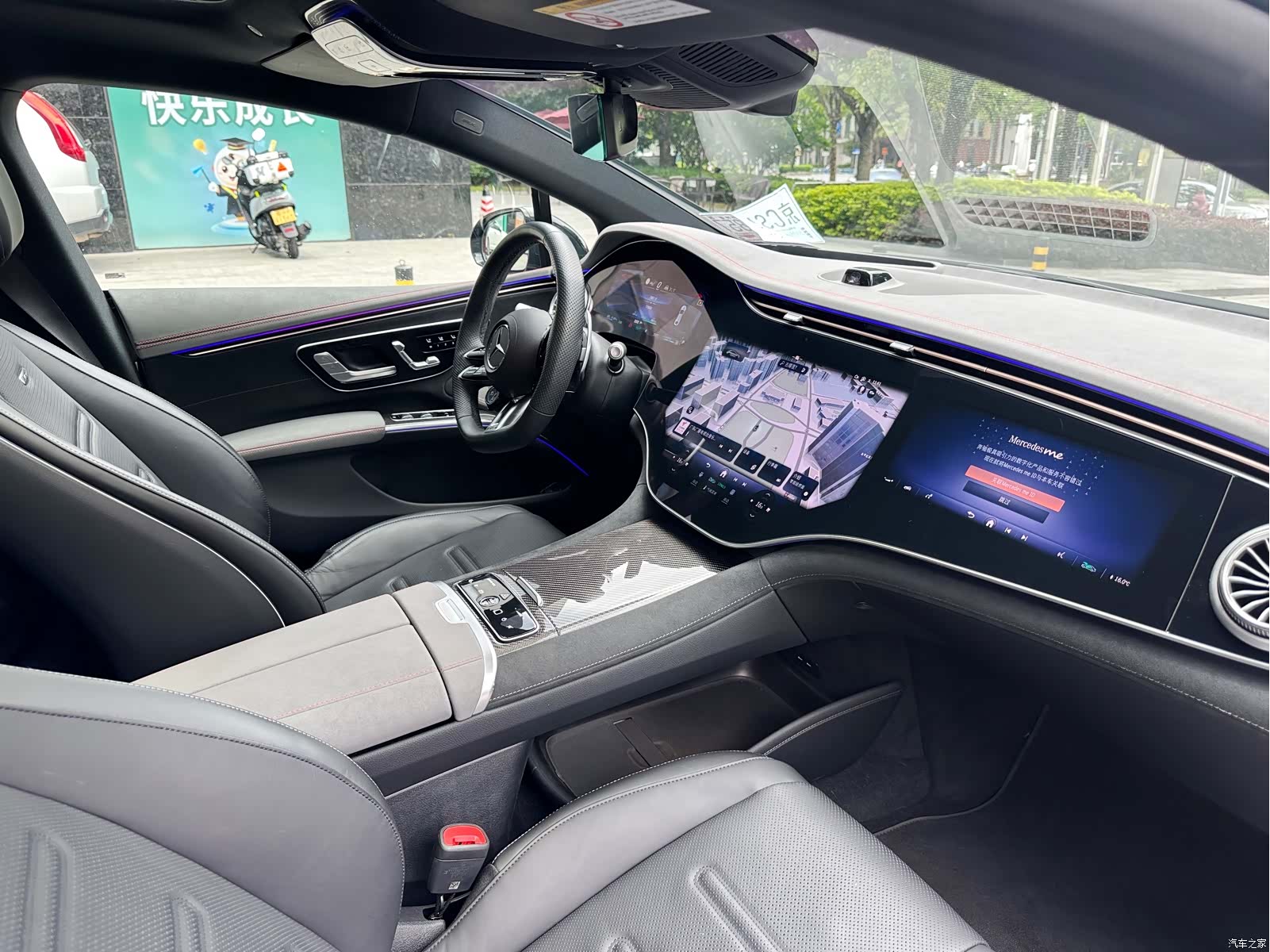 Mercedes-Benz EQS, 2025 14