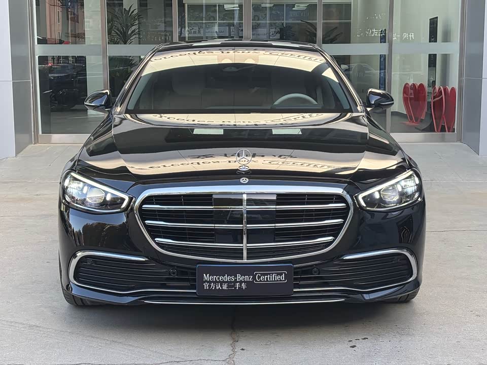 Mercedes-Benz S-class