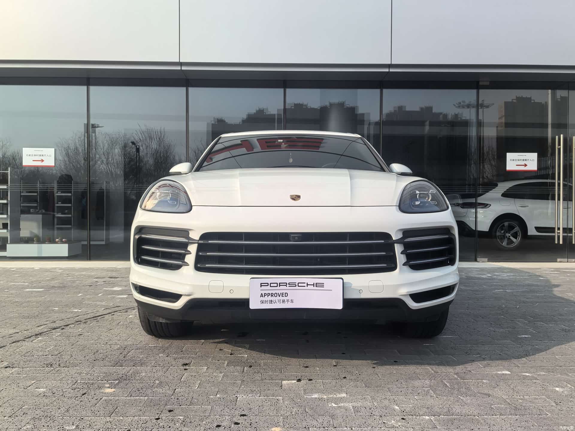 Porsche Cayenne, 2018 8