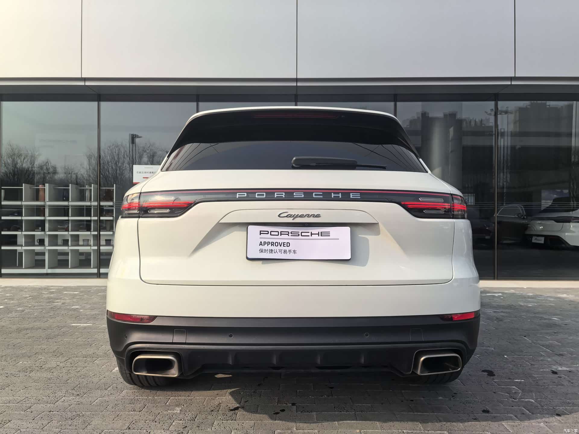 Porsche Cayenne, 2018 17