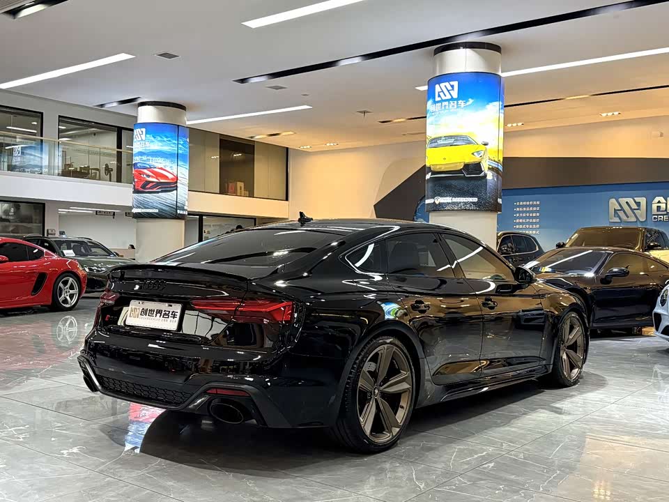 Audi RS 5