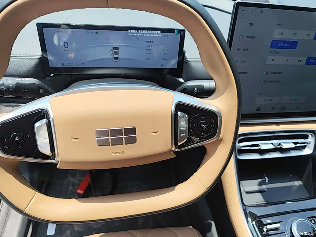 Geely A7, 2025 10