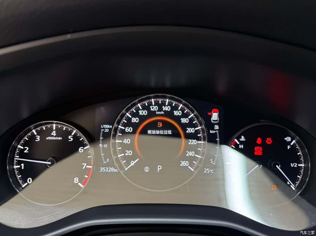 Mazda CX-50, 2023 8