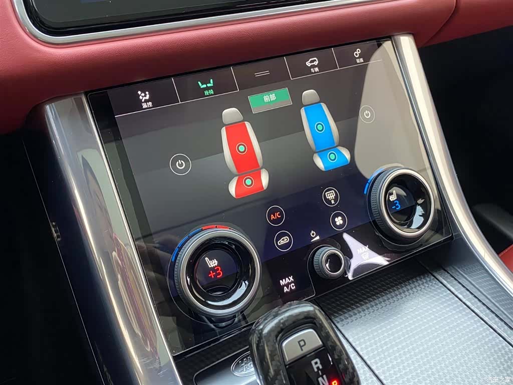 Land Rover Range Rover, 2020 19