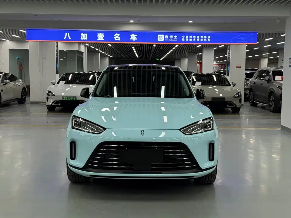 AITO Ask the world M5