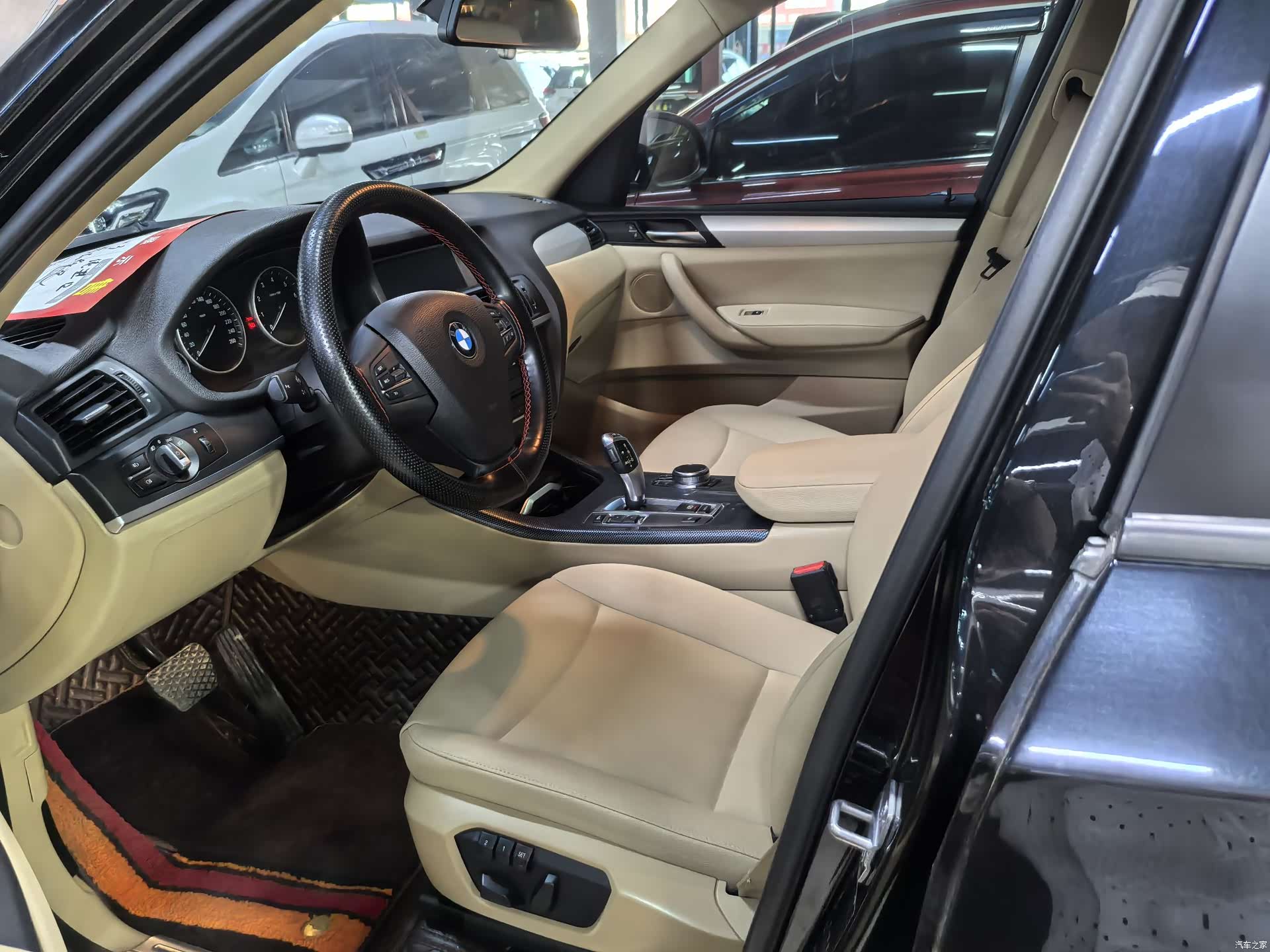 BMW X3, 2017 6