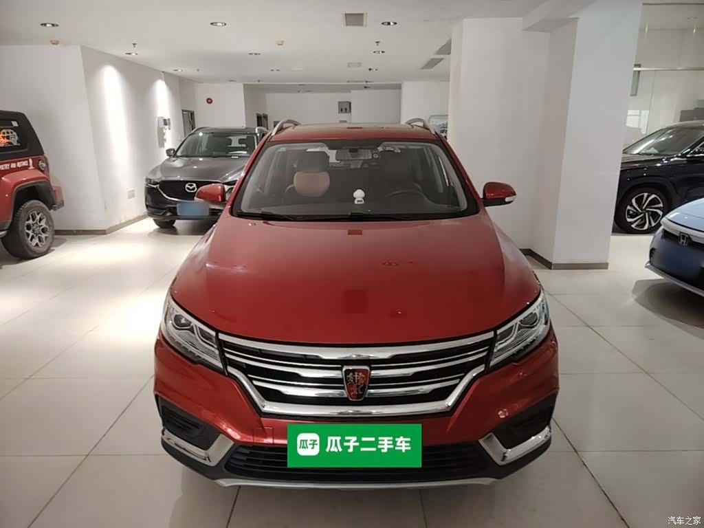 Roewe RX3, 2019 3