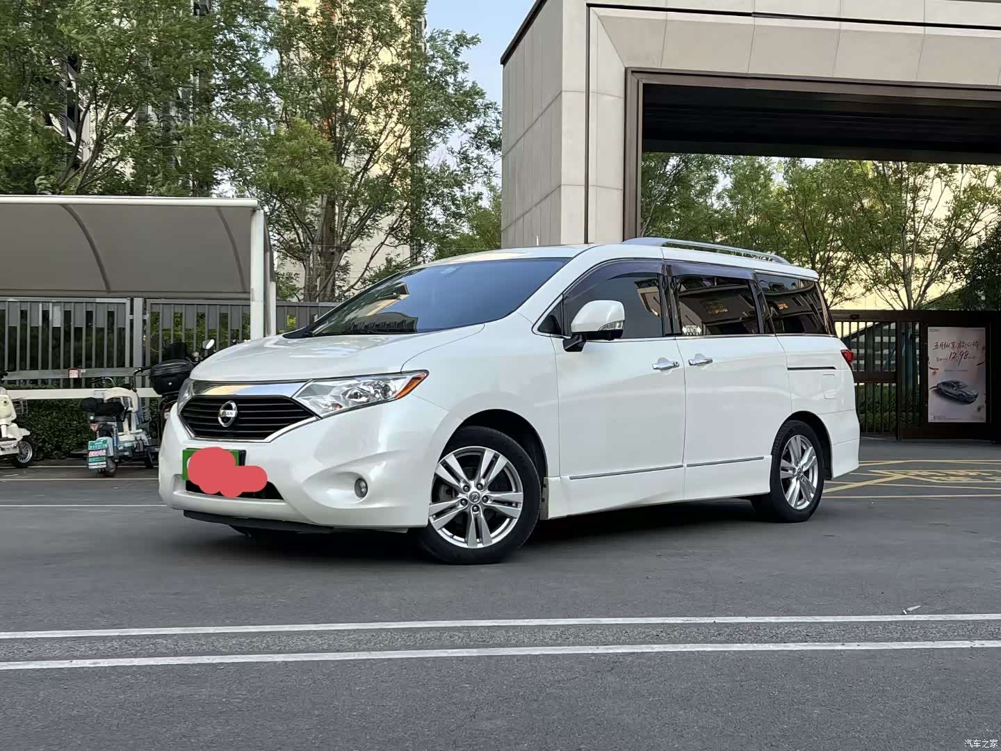 Nissan SL, 2016 1