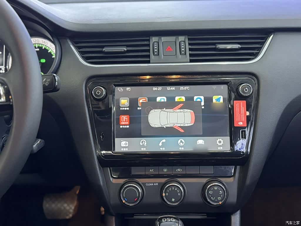 Skoda Octavia, 2017 14