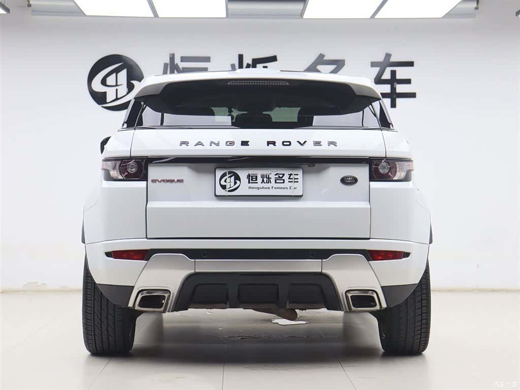 Land Rover Range Rover, 2013 26
