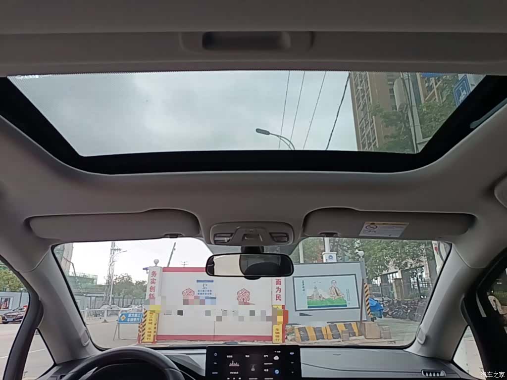 Geely X3, 2021 18