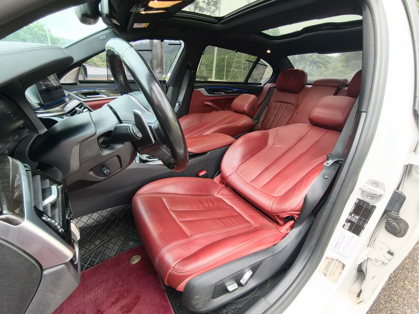 BMW 5 Series, 2018 10
