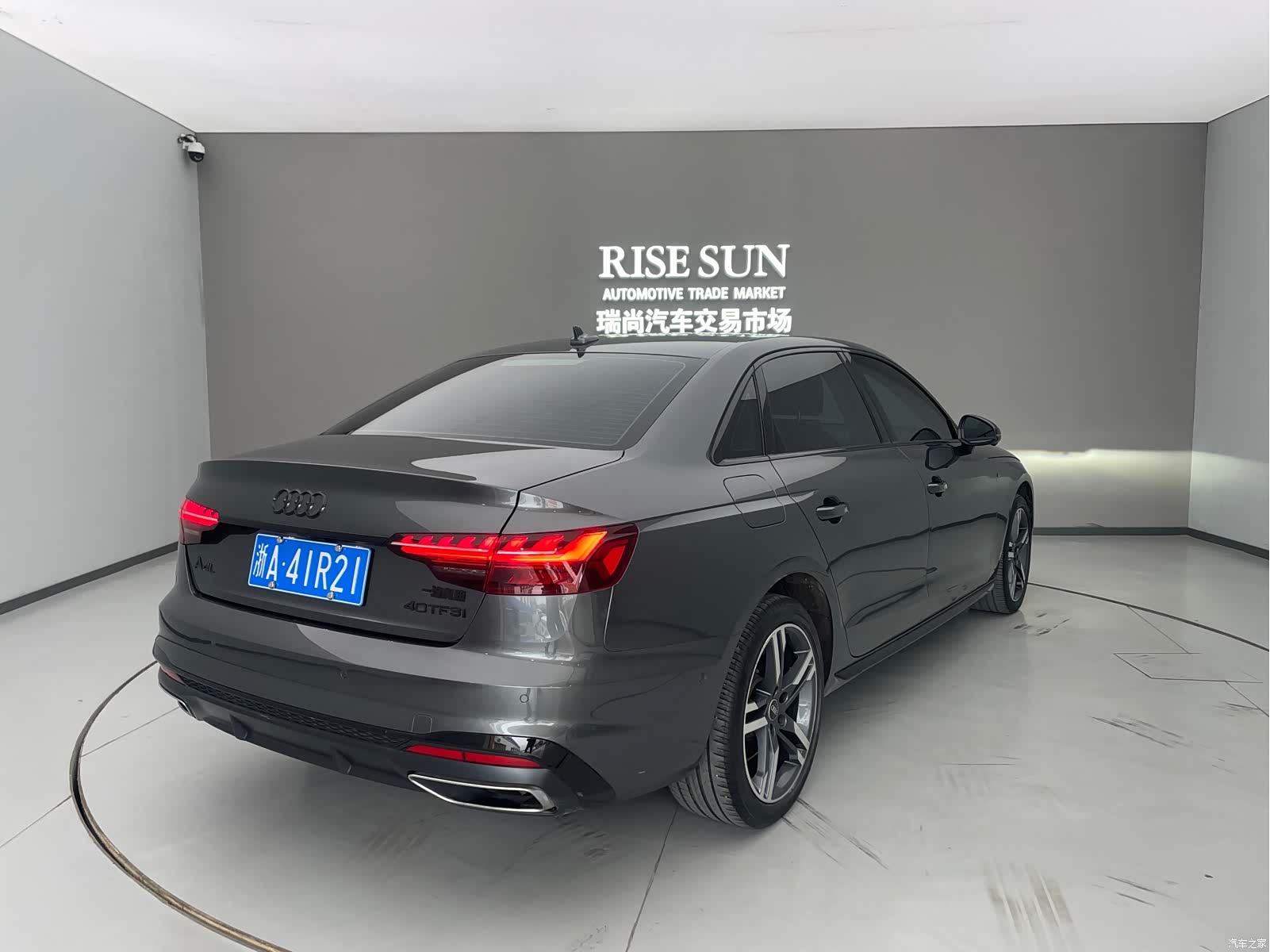 Audi A4L, 2022 10