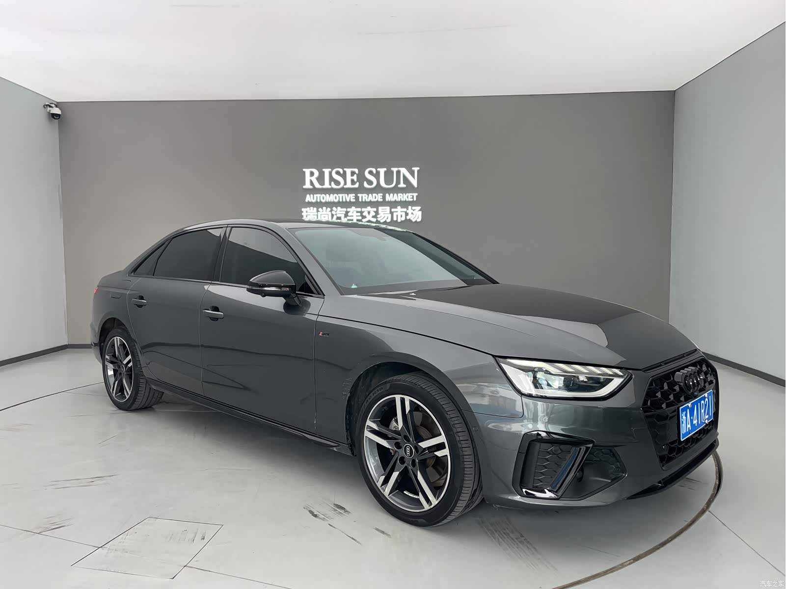 Audi A4L, 2022 3