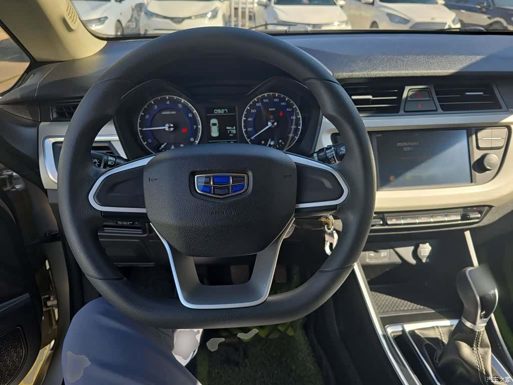 Geely X3, 2020 7