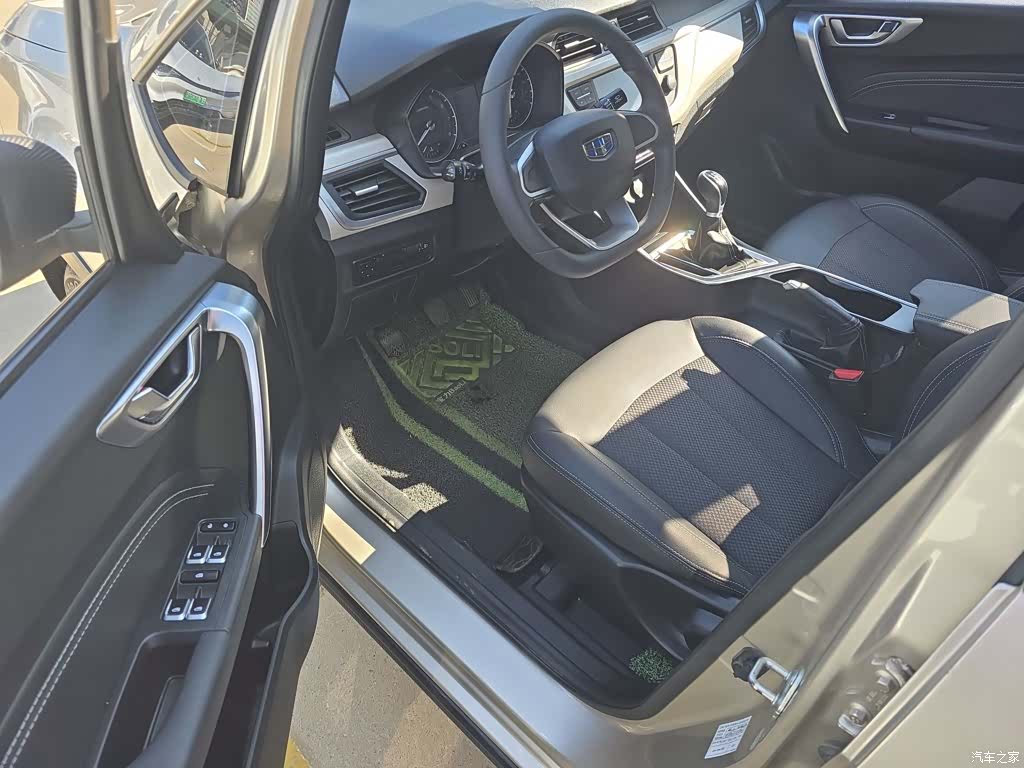 Geely X3, 2020 12