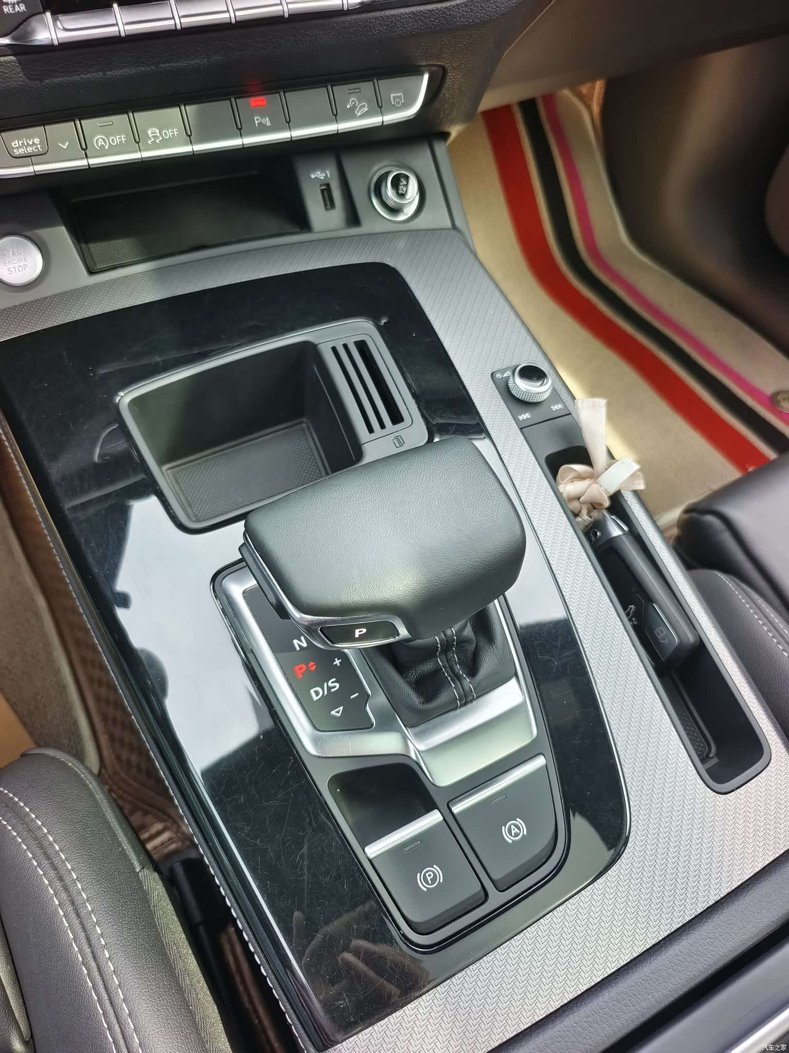 Audi Q5L, 2024 14