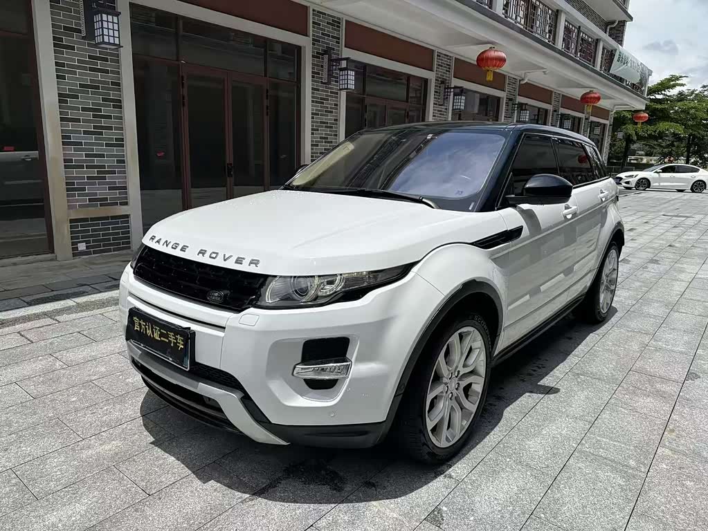 Range Rover Evoque