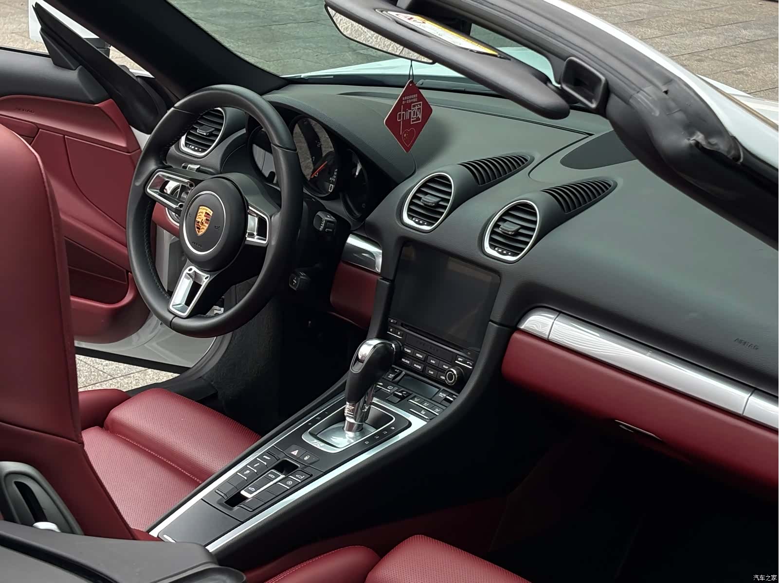 Porsche Boxster, 2017 11